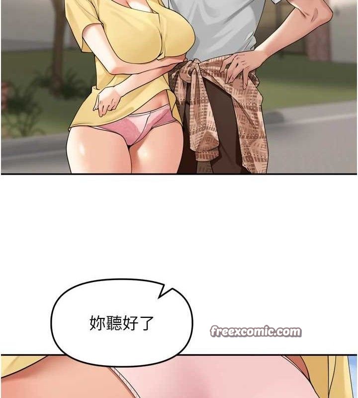 [韩国漫画] 里长孙子开麦啦 剧情,巨乳大奶#[136P]-105