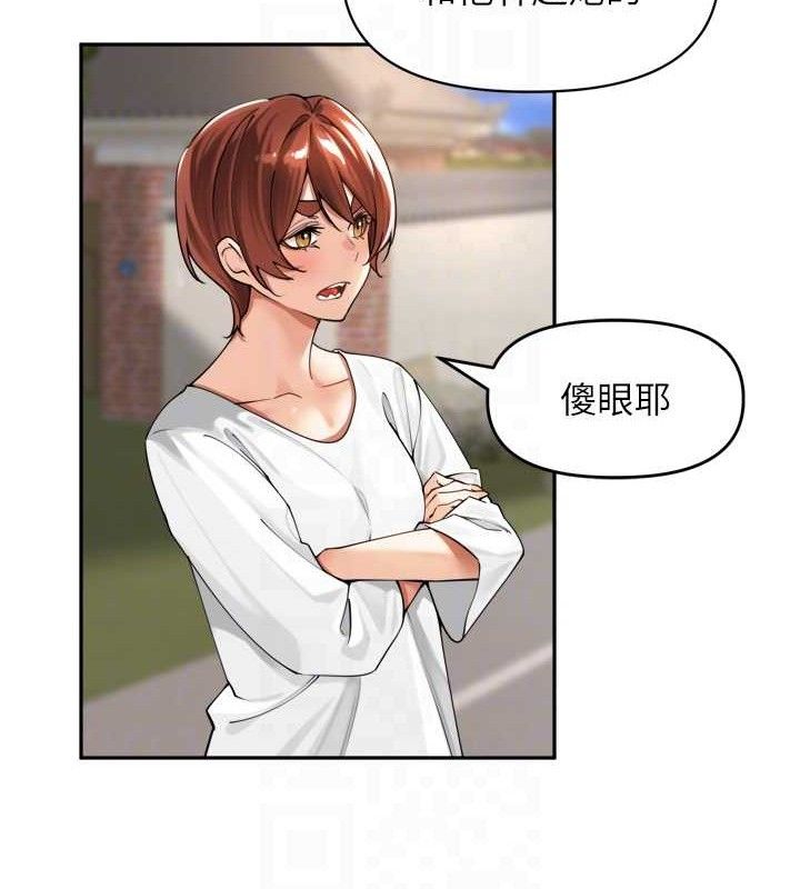 [韩国漫画] 里长孙子开麦啦 剧情,巨乳大奶#[136P]-34