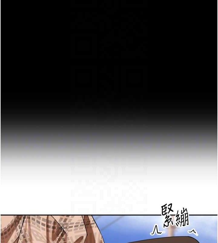[韩国漫画] 里长孙子开麦啦 剧情,巨乳大奶#[136P]-63