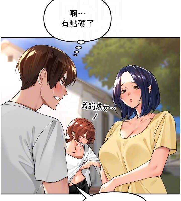 [韩国漫画] 里长孙子开麦啦 剧情,巨乳大奶#[136P]-65