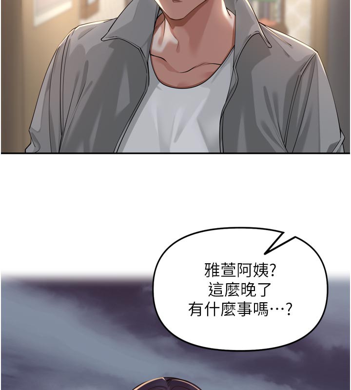 [韩国漫画] 里长孙子开麦啦 剧情,巨乳大奶#[129P]-106