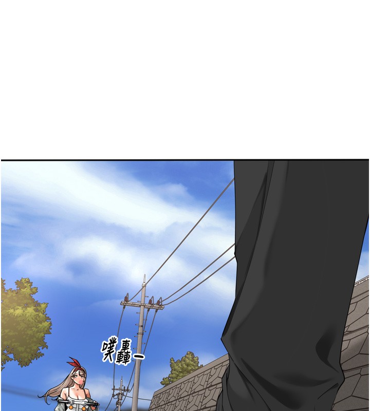 [韩国漫画] 里长孙子开麦啦 剧情,巨乳大奶#[131P]-14