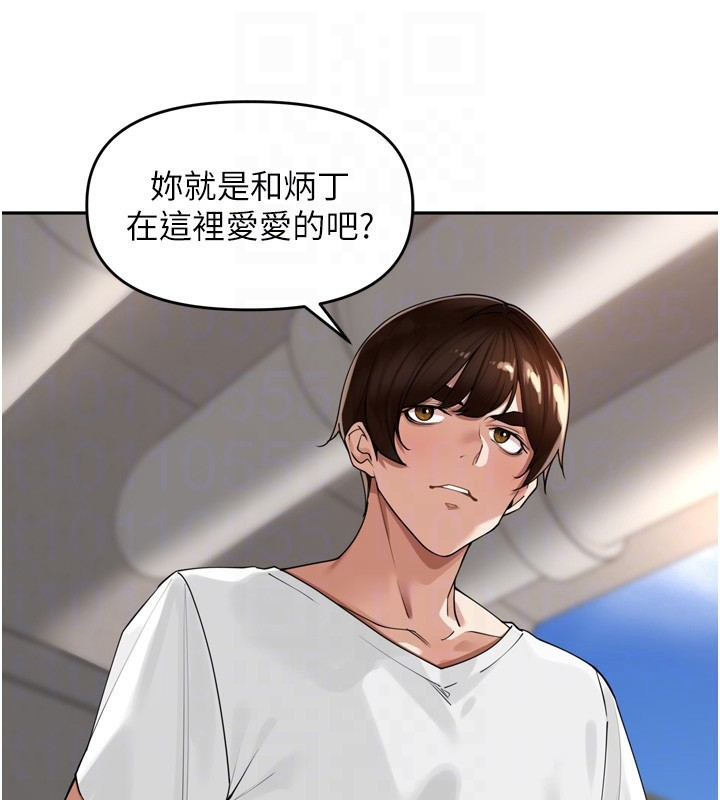 [韩国漫画] 里长孙子开麦啦 剧情,巨乳大奶#[131P]-77