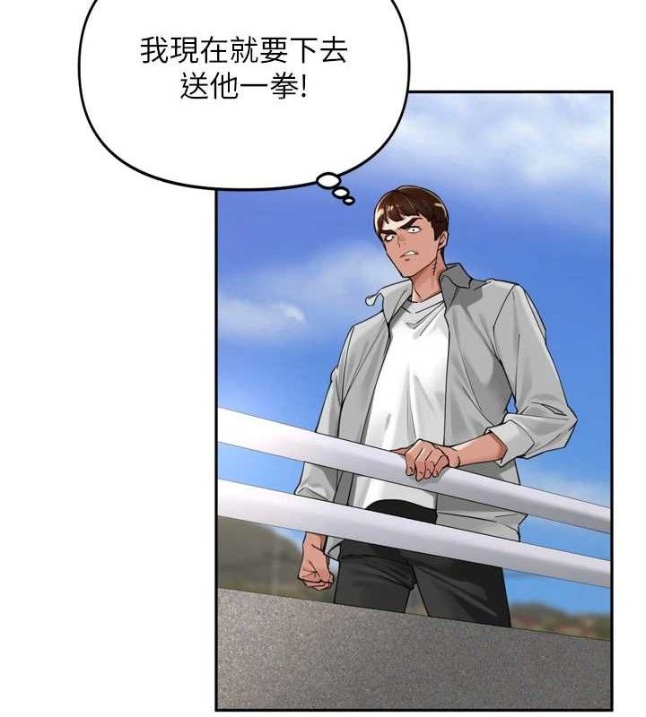 [韩国漫画] 里长孙子开麦啦 剧情,巨乳大奶#[118P]-41