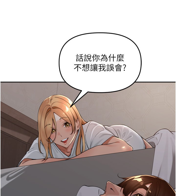 [韩国漫画] 里长孙子开麦啦 剧情,巨乳大奶#[131P]-113