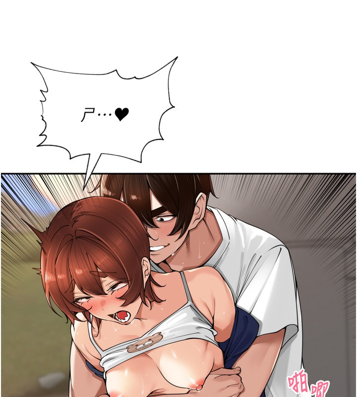 [韩国漫画] 里长孙子开麦啦 剧情,巨乳大奶#[131P]-8