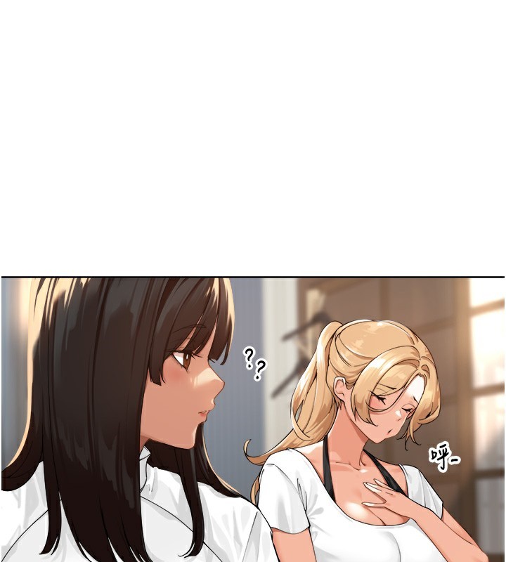 [韩国漫画] 里长孙子开麦啦 剧情,巨乳大奶#[154P]-31