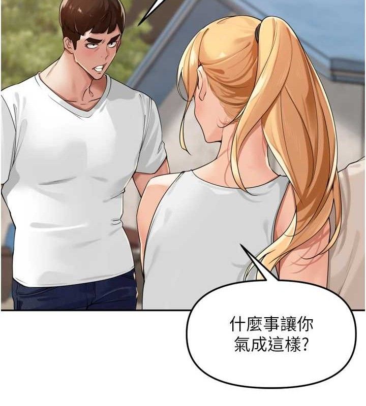 [韩国漫画] 里长孙子开麦啦 剧情,巨乳大奶#[115P]-50