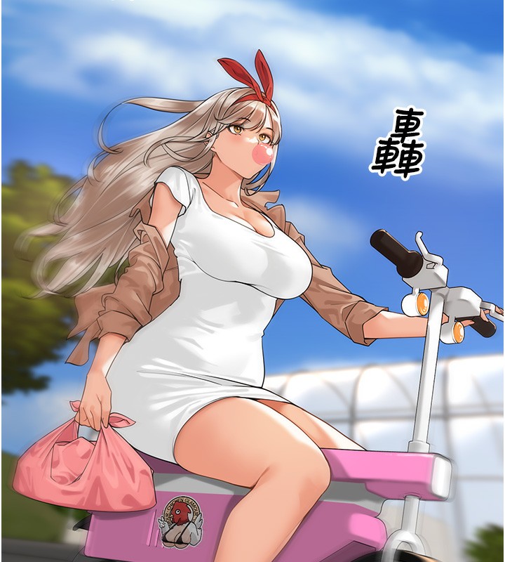 [韩国漫画] 里长孙子开麦啦 剧情,巨乳大奶#[131P]-120