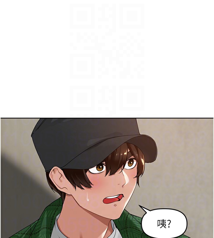 [韩国漫画] 里长孙子开麦啦 剧情,巨乳大奶#[135P]-38