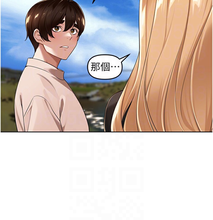 [韩国漫画] 里长孙子开麦啦 剧情,巨乳大奶#[134P]-38