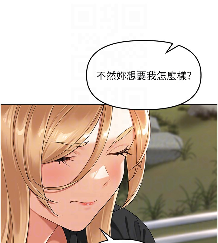 [韩国漫画] 里长孙子开麦啦 剧情,巨乳大奶#[134P]-65