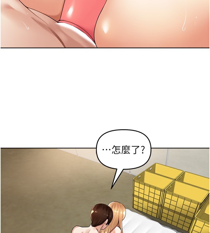 [韩国漫画] 里长孙子开麦啦 剧情,巨乳大奶#[121P]-35
