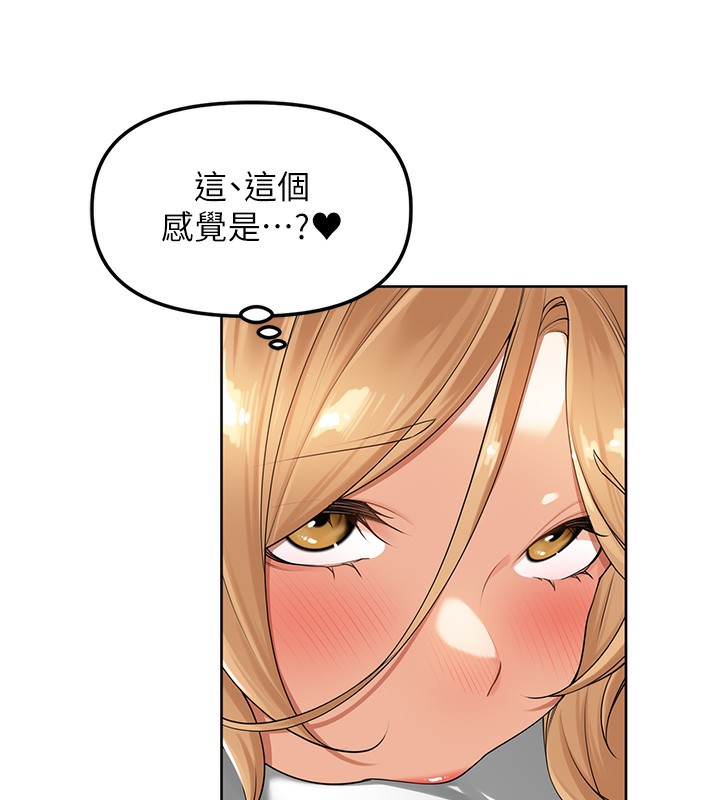 [韩国漫画] 里长孙子开麦啦 剧情,巨乳大奶#[121P]-62