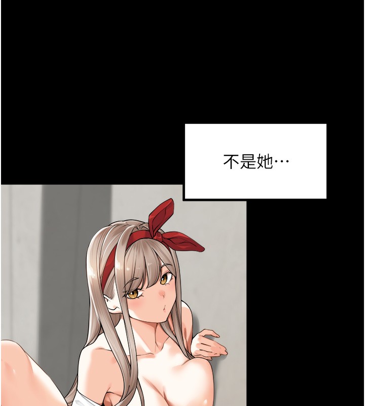 [韩国漫画] 里长孙子开麦啦 剧情,巨乳大奶#[121P]-7