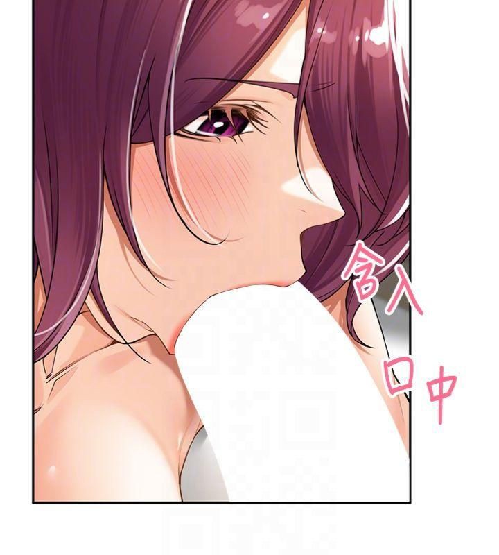 [韩国漫画] 里长孙子开麦啦 剧情,巨乳大奶#[127P]-77