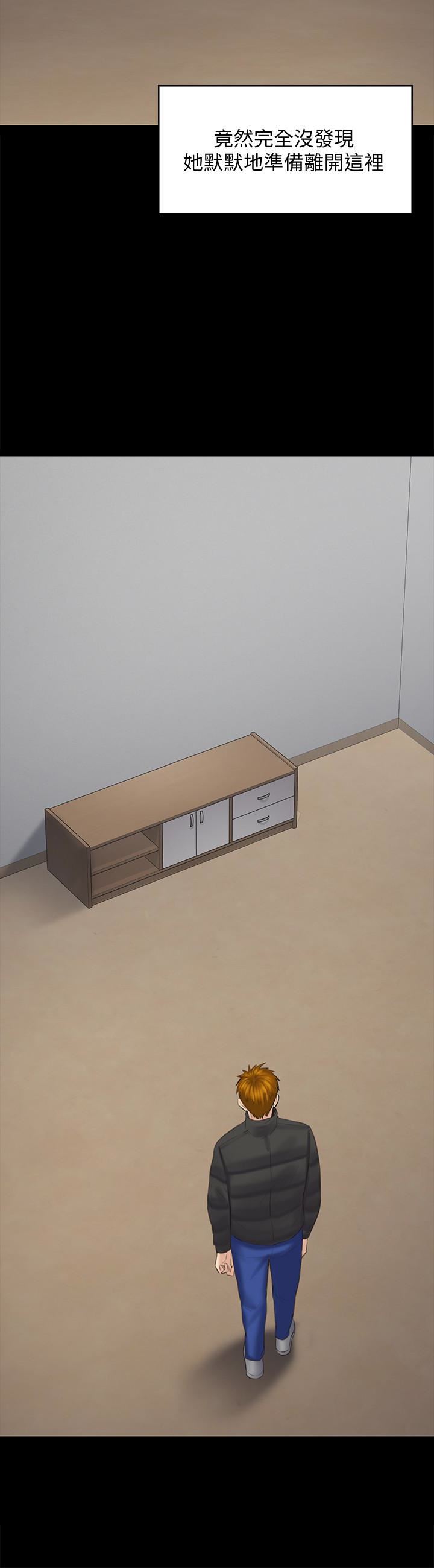 [韩国漫画] 傀儡 剧情,巨乳大奶#[42P]-30