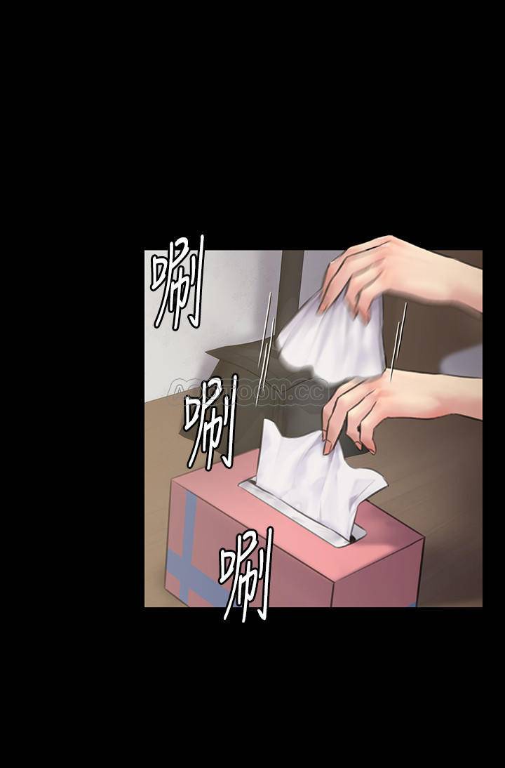 [韩国漫画] 傀儡 剧情,巨乳大奶#[40P]-21