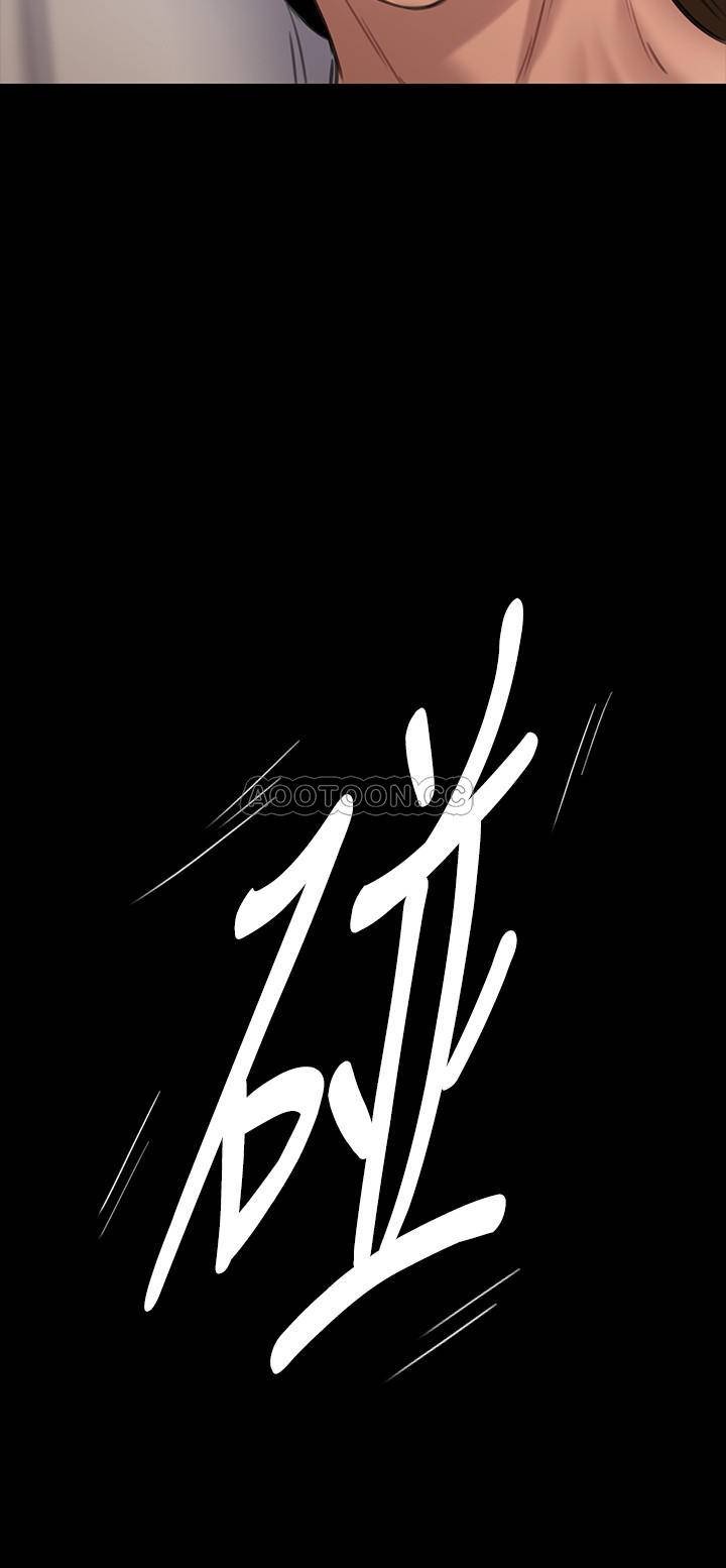 [韩国漫画] 傀儡 剧情,巨乳大奶#[40P]-9
