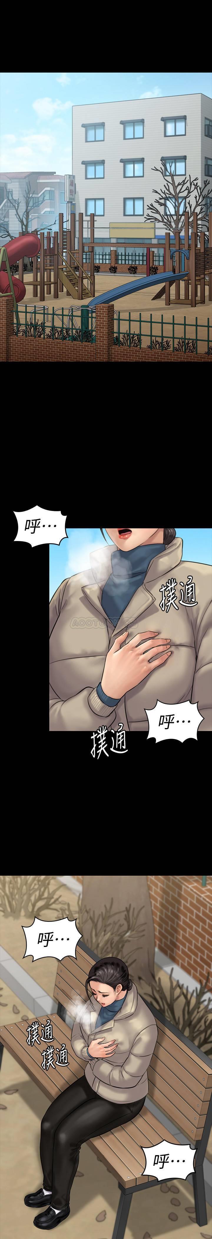 [韩国漫画] 傀儡 剧情,巨乳大奶#[36P]-5
