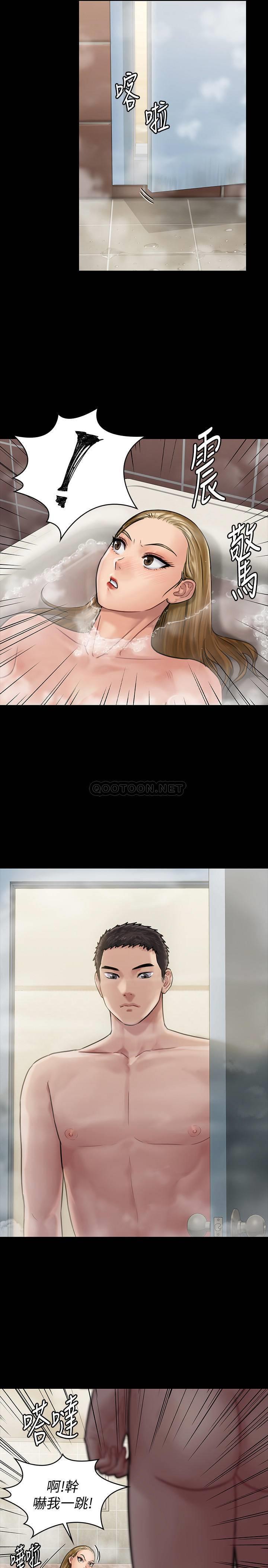 [韩国漫画] 傀儡 剧情,巨乳大奶#[35P]-30