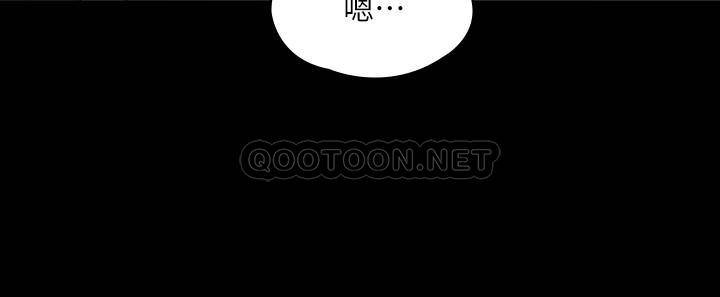 [韩国漫画] 傀儡 剧情,巨乳大奶#[42P]-23