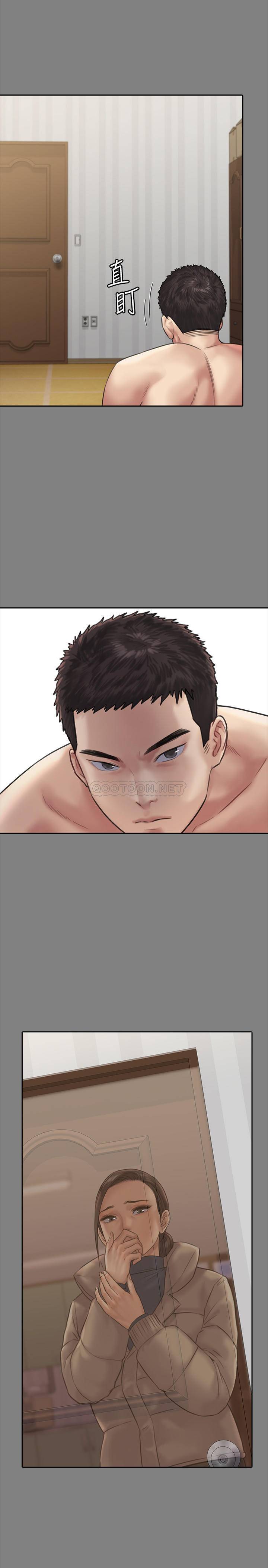 [韩国漫画] 傀儡 剧情,巨乳大奶#[35P]-32