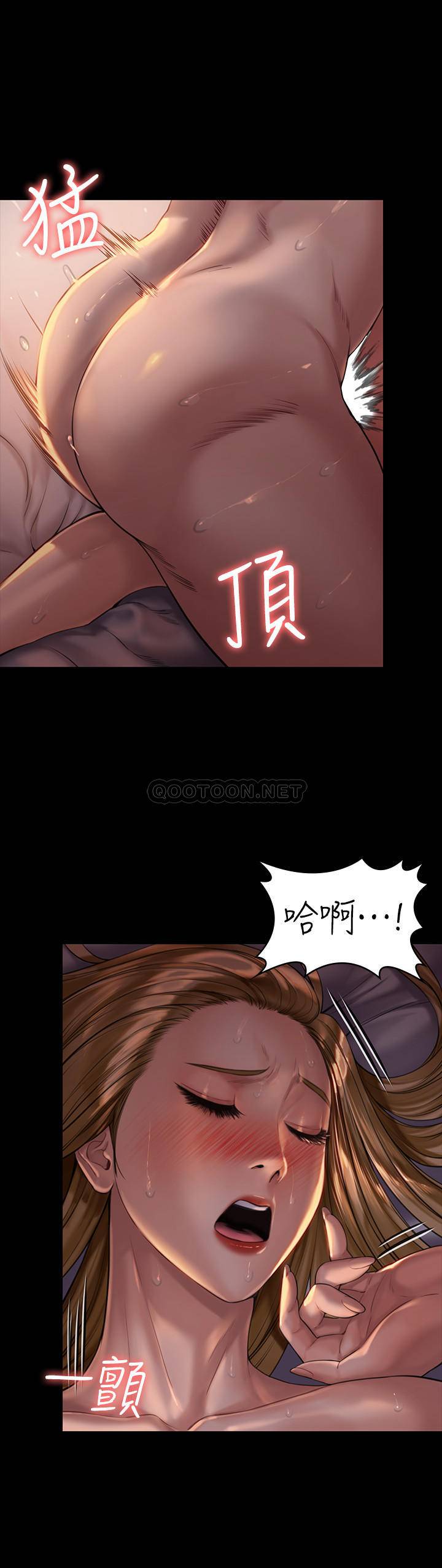 [韩国漫画] 傀儡 剧情,巨乳大奶#[32P]-27