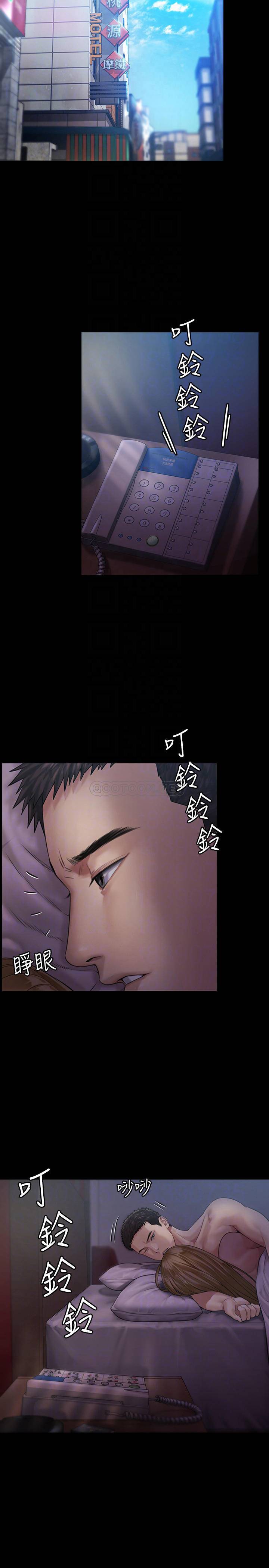 [韩国漫画] 傀儡 剧情,巨乳大奶#[31P]-10