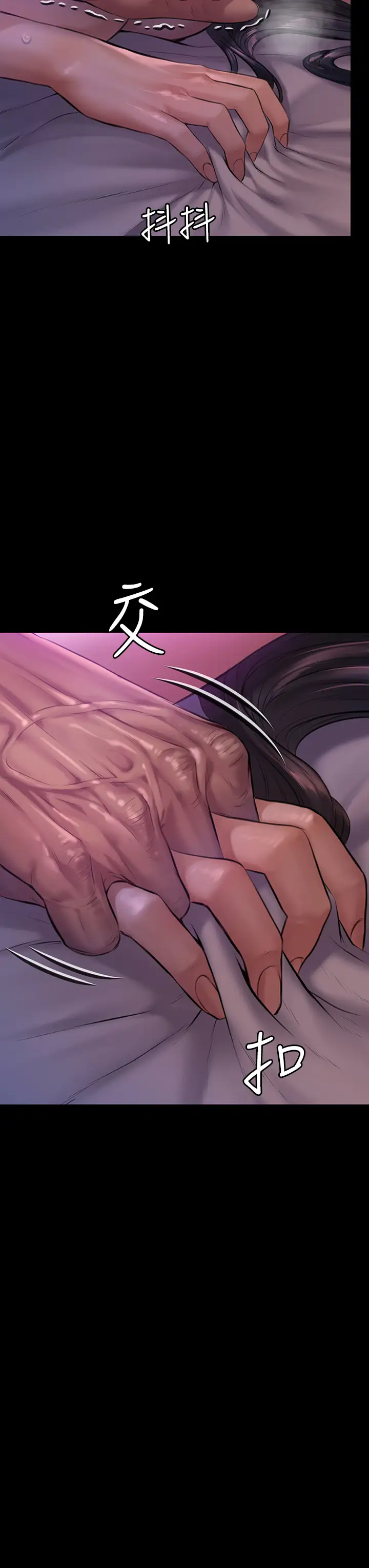 [韩国漫画] 傀儡 剧情,巨乳大奶#[45P]-17