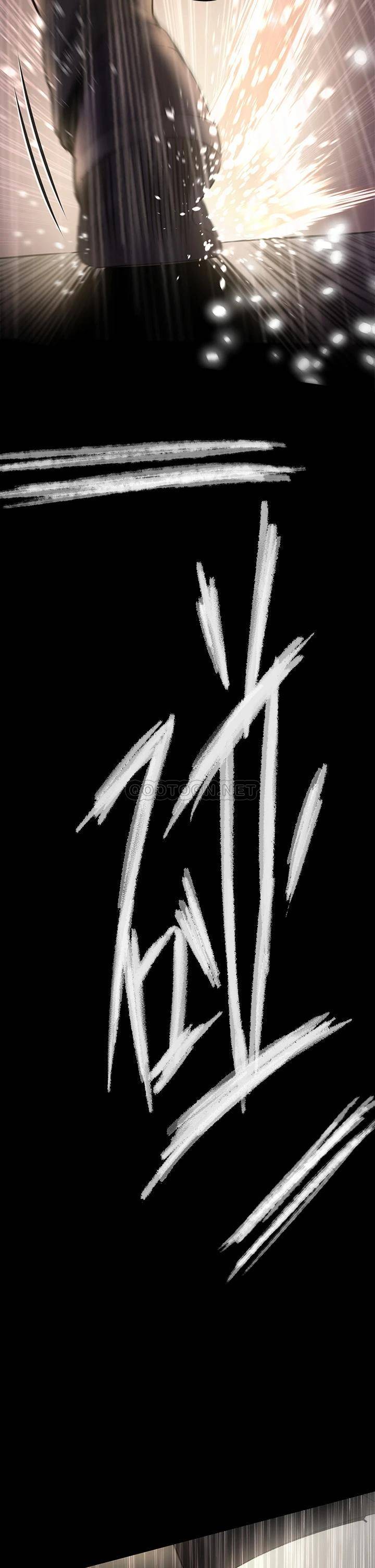 [韩国漫画] 傀儡 剧情,巨乳大奶#[55P]-44