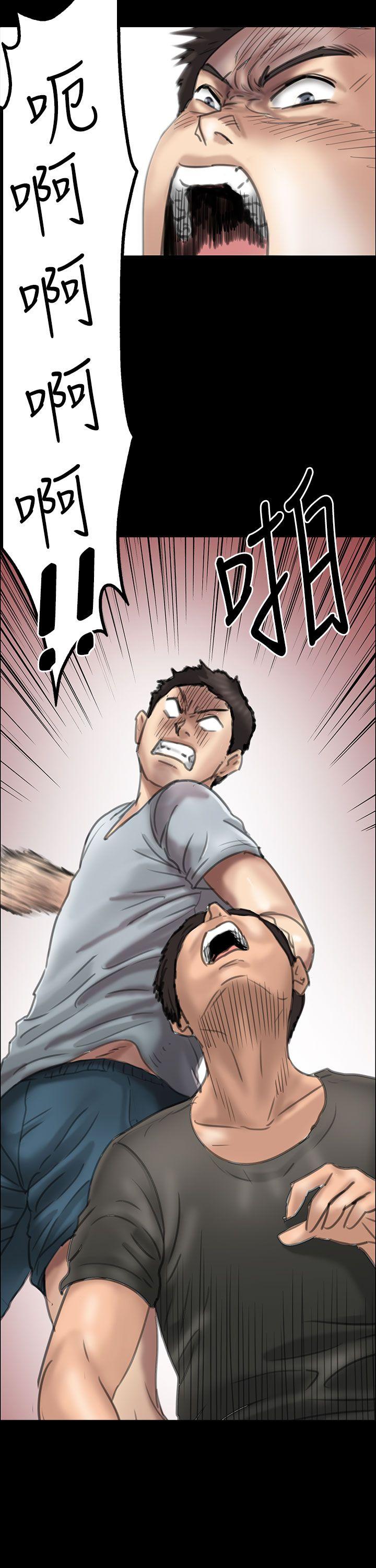 [韩国漫画] 傀儡 剧情,巨乳大奶#[51P]-49