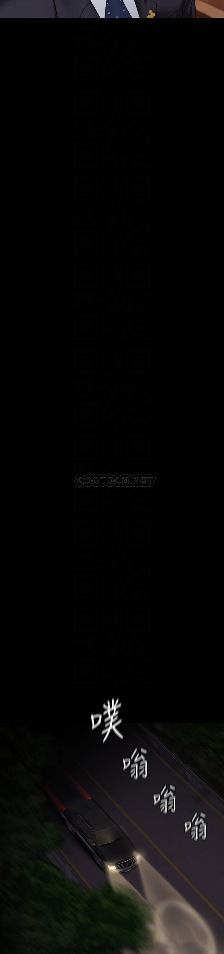 [韩国漫画] 傀儡 剧情,巨乳大奶#[46P]-14