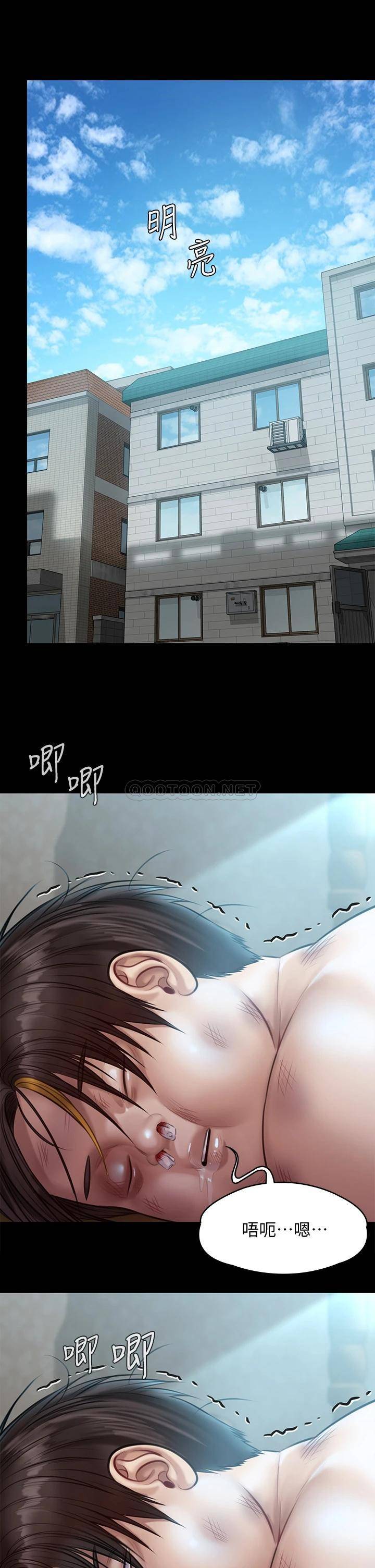 [韩国漫画] 傀儡 剧情,巨乳大奶#[49P]-37
