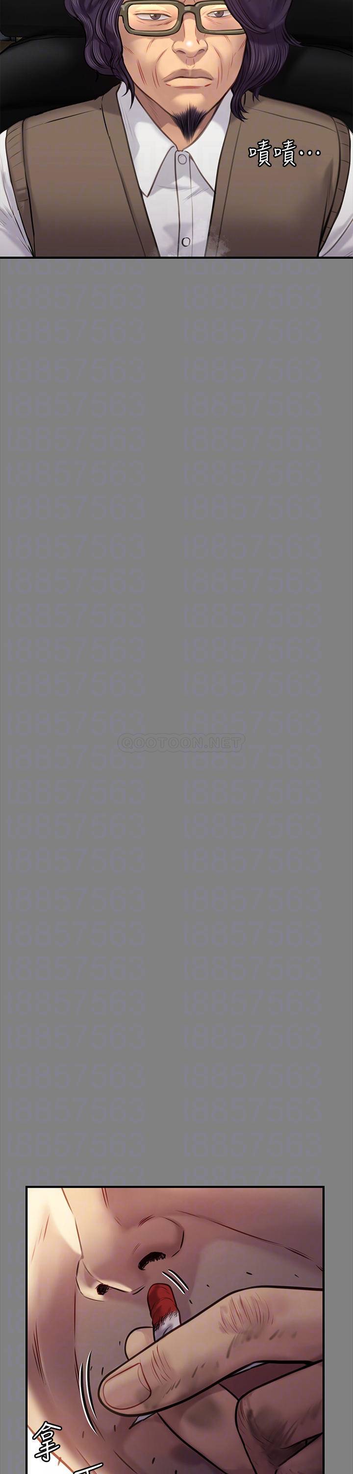 [韩国漫画] 傀儡 剧情,巨乳大奶#[62P]-14