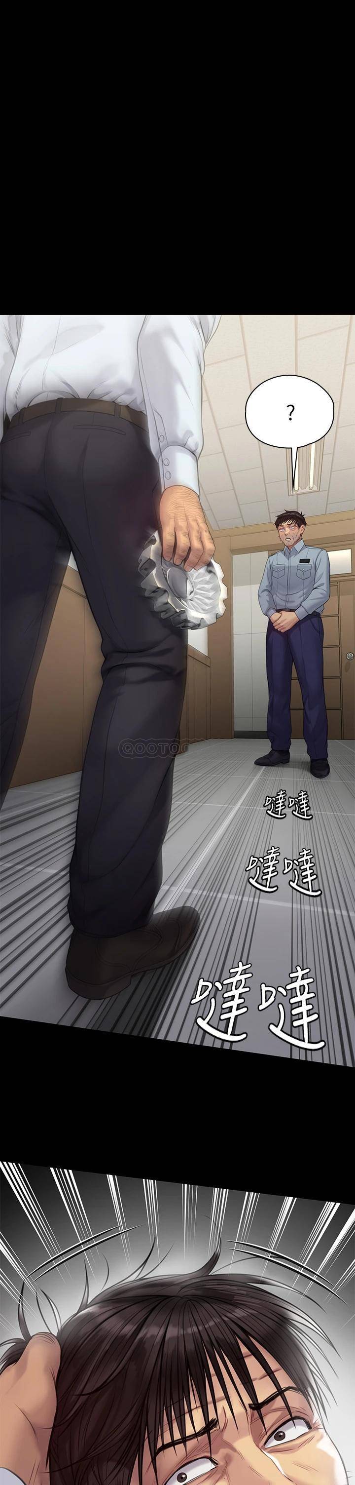 [韩国漫画] 傀儡 剧情,巨乳大奶#[62P]-31