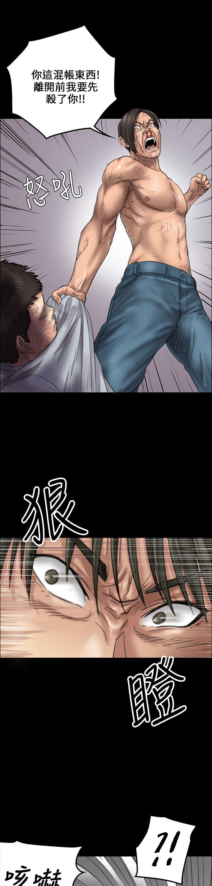 [韩国漫画] 傀儡 剧情,巨乳大奶#[49P]-16