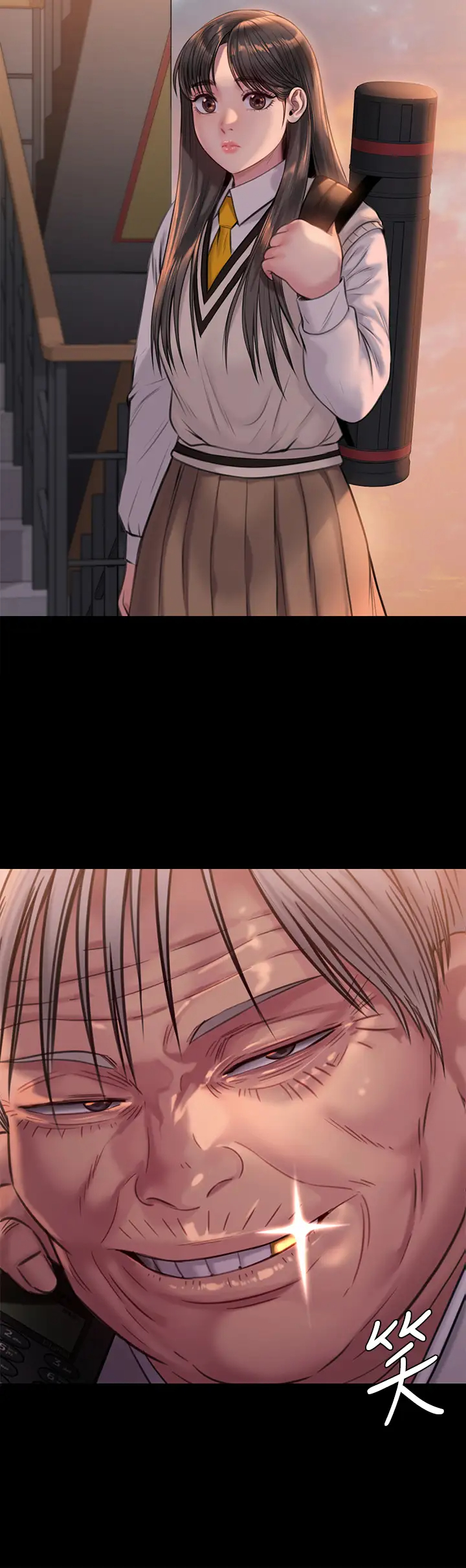 [韩国漫画] 傀儡 剧情,巨乳大奶#[58P]-25