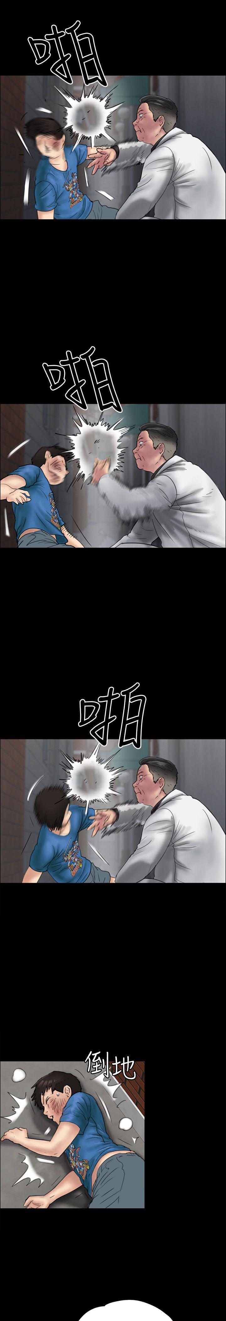 [韩国漫画] 傀儡 剧情,巨乳大奶#[38P]-28