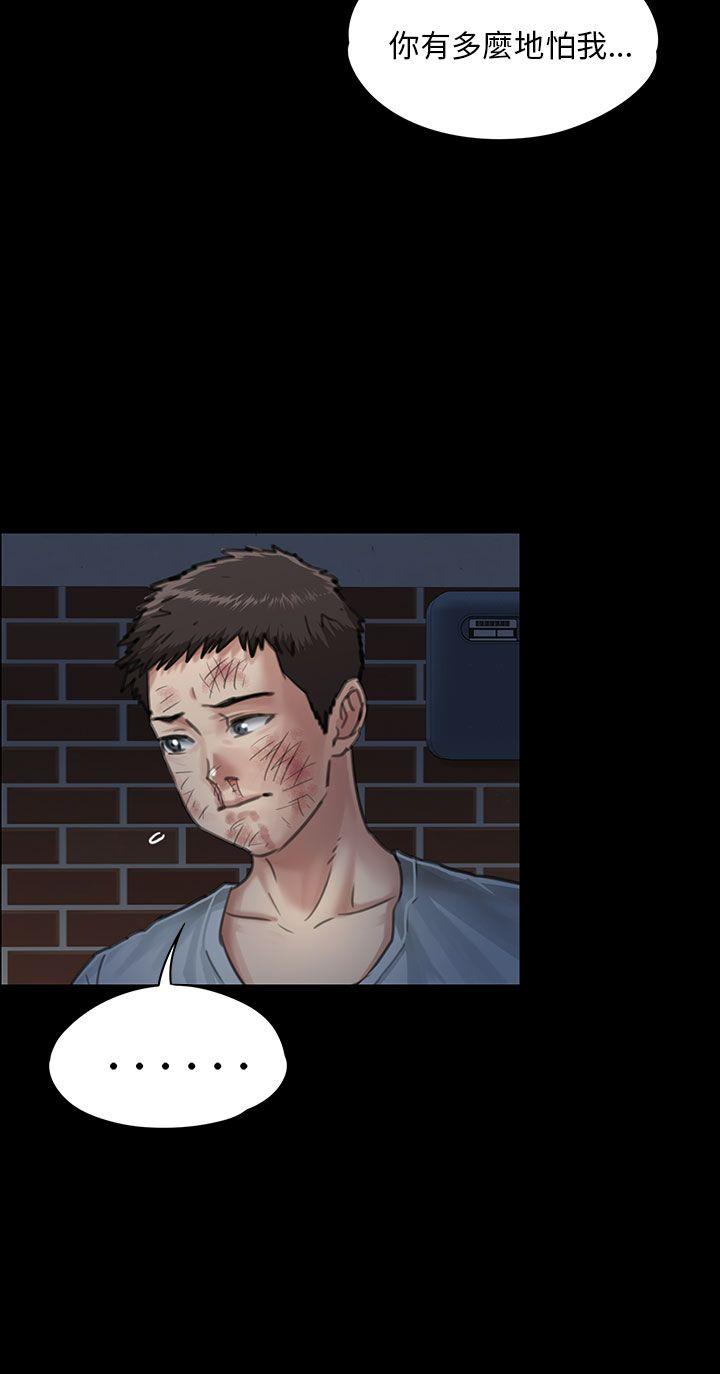 [韩国漫画] 傀儡 剧情,巨乳大奶#[49P]-18