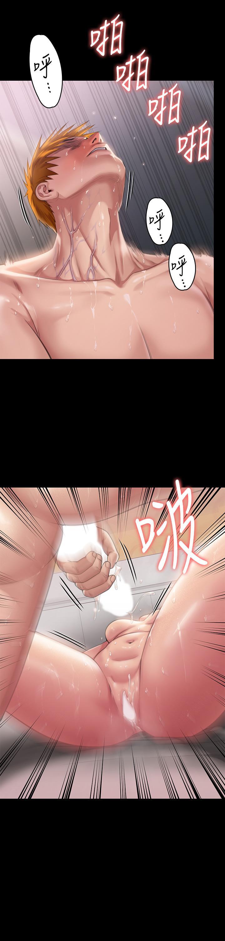 [韩国漫画] 傀儡 剧情,巨乳大奶#[51P]-43
