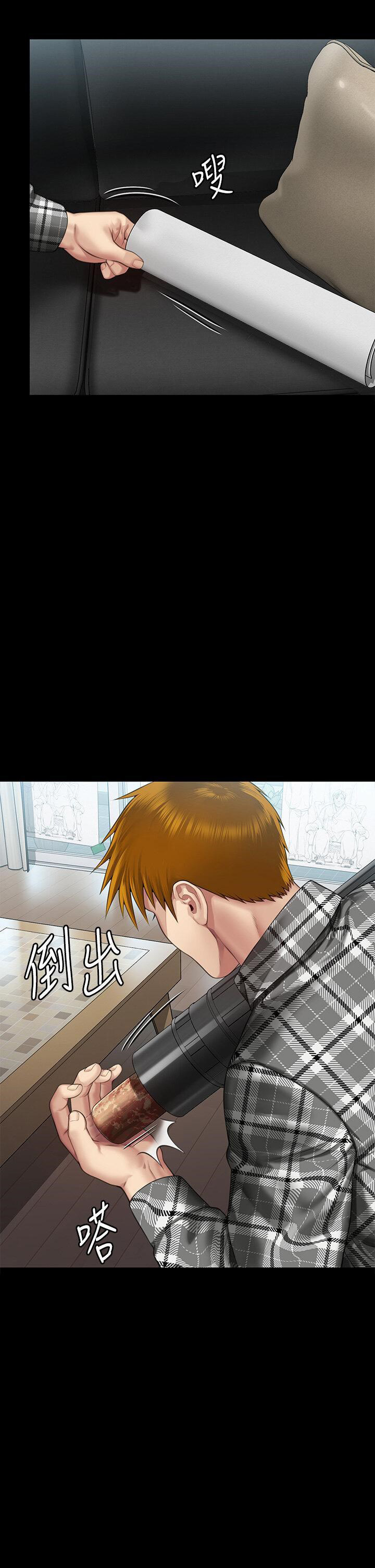 [韩国漫画] 傀儡 剧情,巨乳大奶#[68P]-66