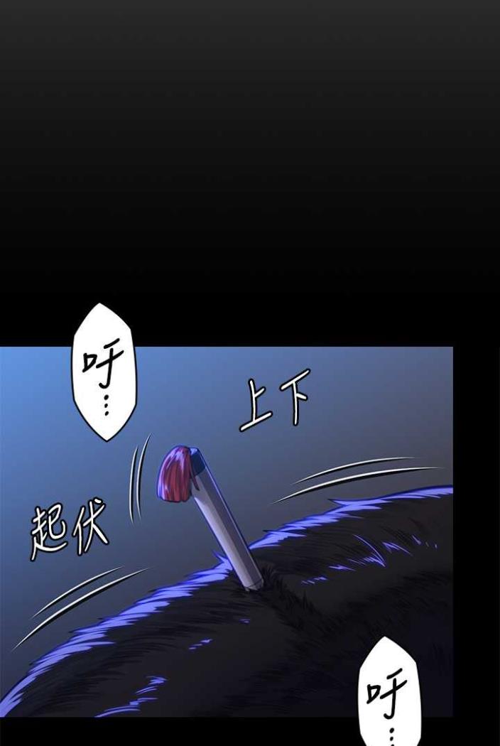 [韩国漫画] 傀儡 剧情,巨乳大奶#[164P]-126