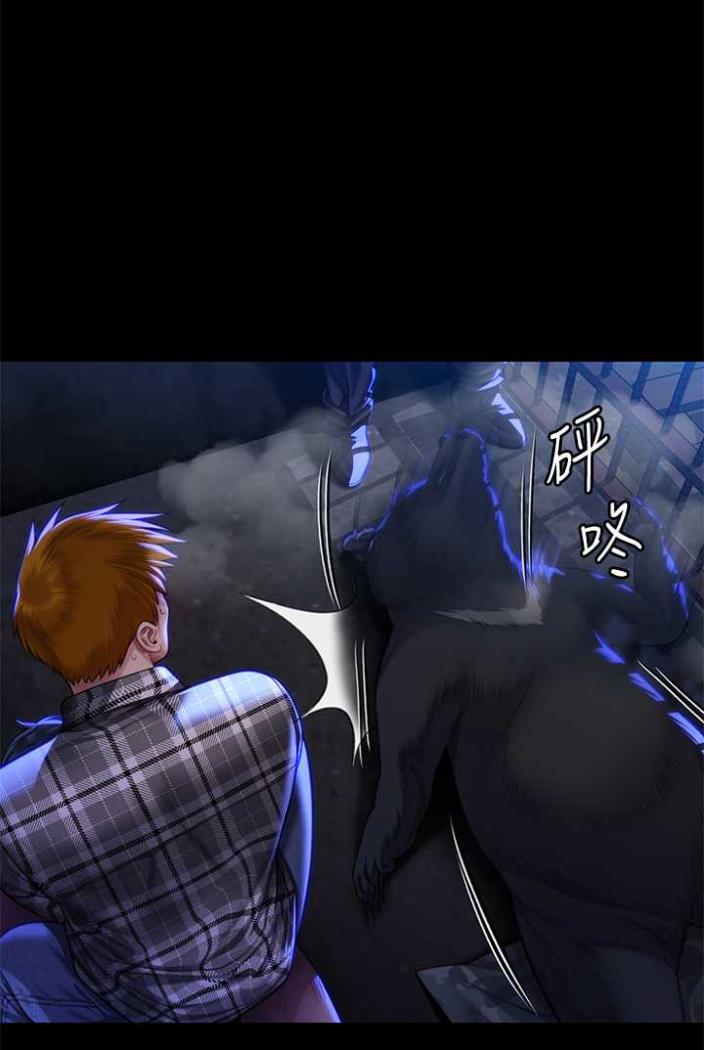 [韩国漫画] 傀儡 剧情,巨乳大奶#[164P]-139