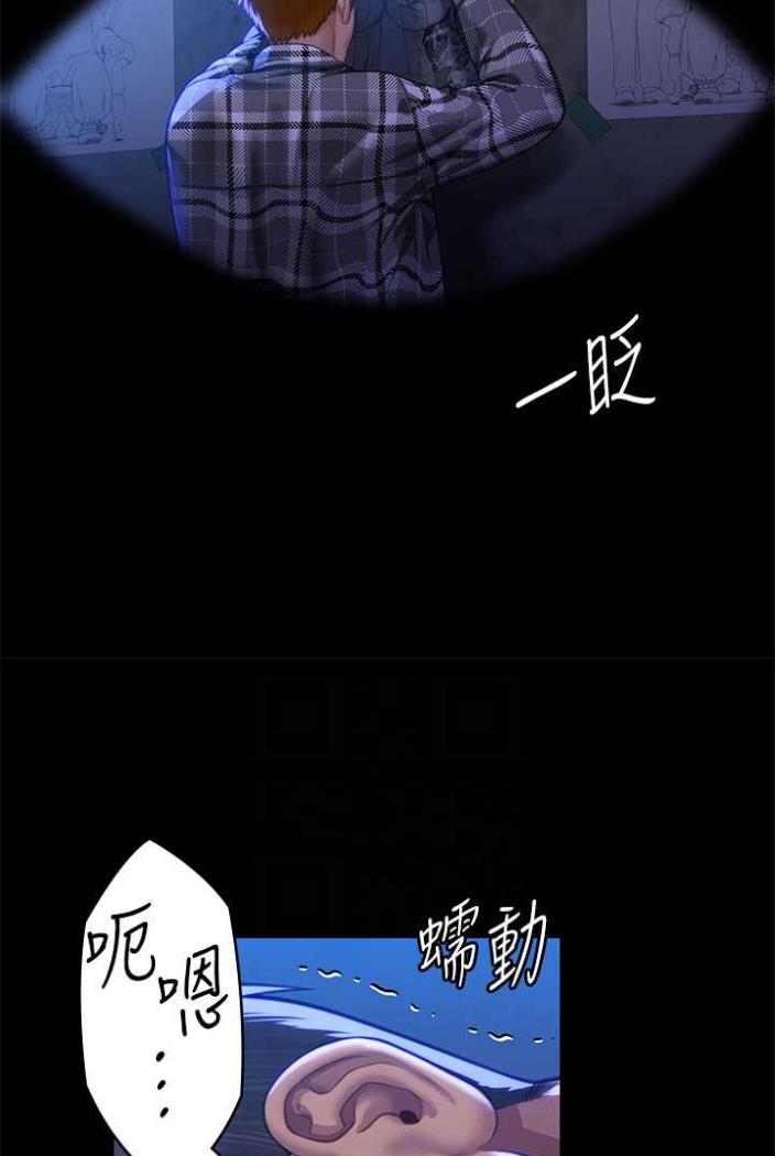 [韩国漫画] 傀儡 剧情,巨乳大奶#[164P]-66