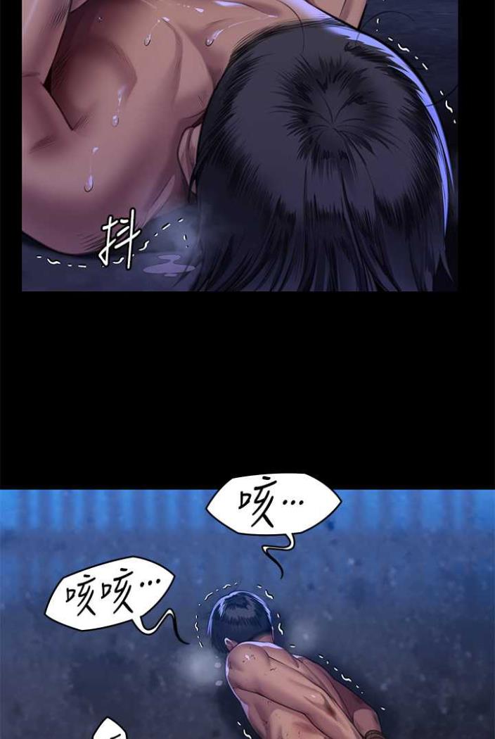 [韩国漫画] 傀儡 剧情,巨乳大奶#[164P]-99
