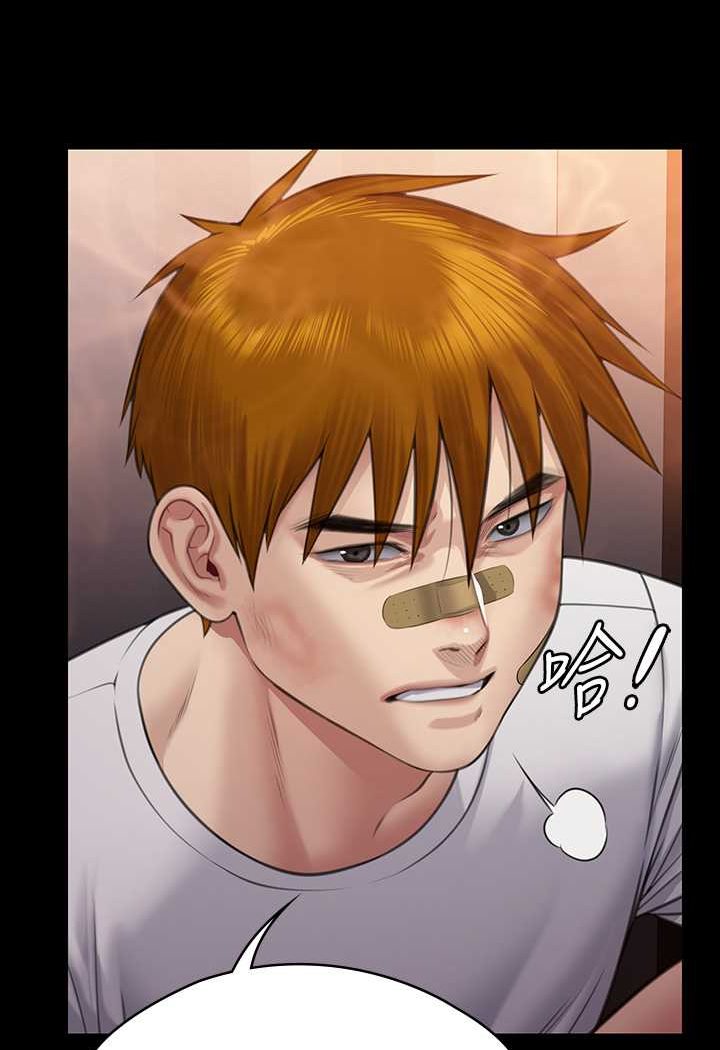 [韩国漫画] 傀儡 剧情,巨乳大奶#[131P]-77