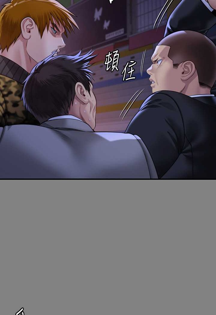 [韩国漫画] 傀儡 剧情,巨乳大奶#[176P]-122