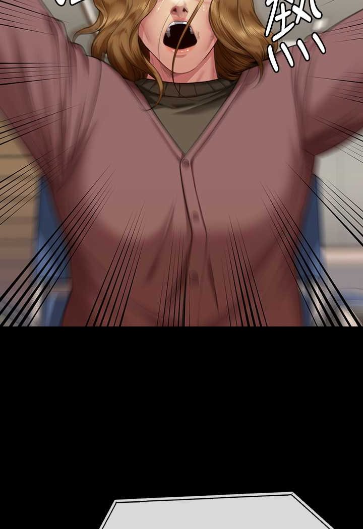 [韩国漫画] 傀儡 剧情,巨乳大奶#[176P]-20