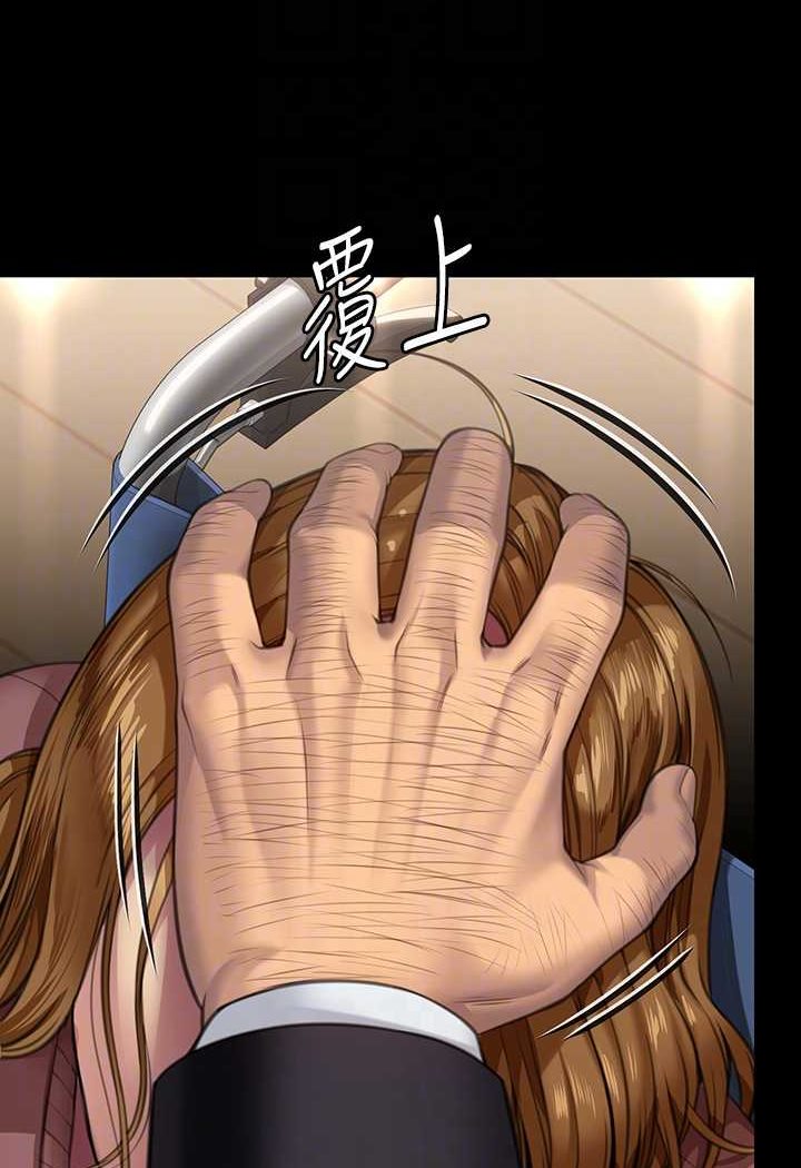 [韩国漫画] 傀儡 剧情,巨乳大奶#[176P]-60